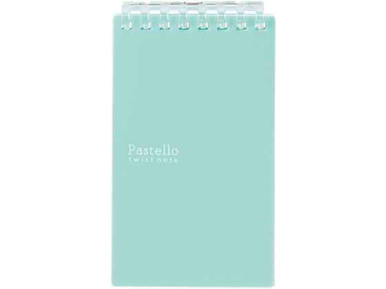 リヒトラブ Pastello ツイストノート メモサイズ 8穴 グリーン N1961-19