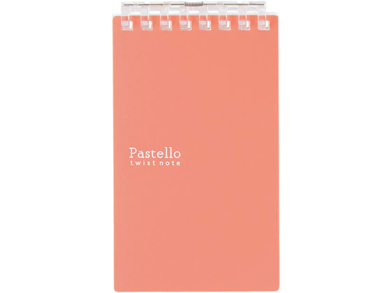 リヒトラブ Pastello ツイストノート メモサイズ 8穴 レッド N1961-3