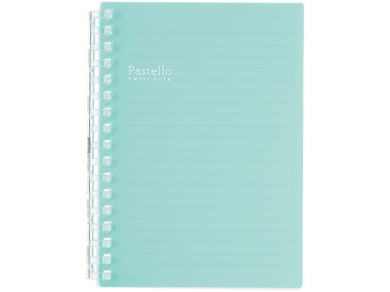 リヒトラブ Pastello ツイストノート A6 17穴 グリーン N1964-19