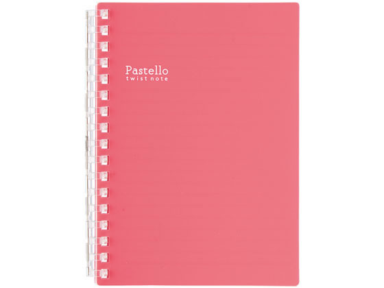 リヒトラブ Pastello ツイストノート A6 17穴 ルージュ N1964-2