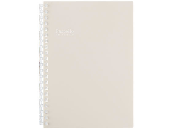 リヒトラブ Pastello ツイストノート B6 21穴 ベージュ N1969-16