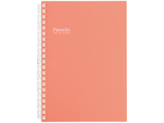 リヒトラブ Pastello ツイストノート B6 21穴 レッド N1969-3