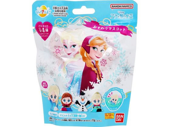 バンダイ びっくら？たまご アナと雪の女王 おすわりマスコット
