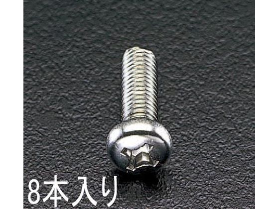 エスコ 鍋頭小ねじ ステンレス製 8本 M6×45mm EA949SJ-65A エスコ 鍋頭小ねじ ステンレス製 8本 M6×45mm EA949SJ-65A