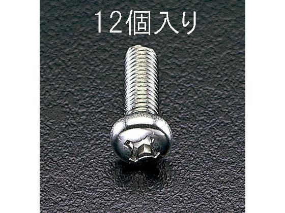 エスコ 鍋頭小ねじ ステンレス製 M6×50mm 12本 EA949SJ-66 エスコ 鍋頭小ねじ ステンレス製 M6×50mm 12本 EA949SJ-66