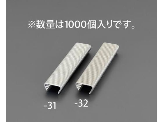 エスコ ホグリング ガルバ鋼 1000個 2.0×22mm EA952BR-31