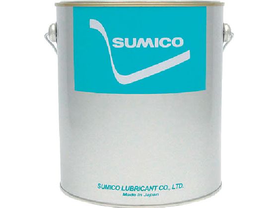 住鉱 グリース(耐熱・高荷重用) モリサームNo.1 2.5kg MS-25-1