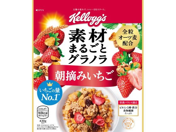 日本ケロッグ 素材まるごとグラノラ 朝摘みいちご 430g 日本ケロッグ 素材まるごとグラノラ 朝摘みいちご 430g