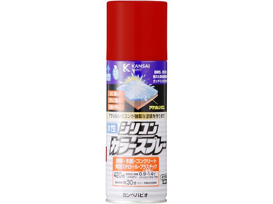 カンペハピオ 水性シリコンカラースプレー レッド 420ml カンペハピオ 水性シリコンカラースプレー レッド 420ml