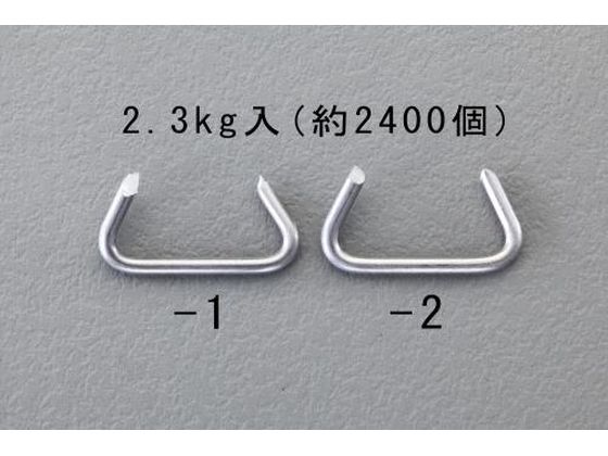 エスコ ホグリング 先鋭 約2400個 22.5mm EA952BS-1