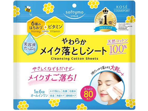 コーセーコスメポート ソフティモ クレンジングコットンシート 80枚入(445mL) コーセーコスメポート ソフティモ クレンジングコットンシート 80枚入(445mL)
