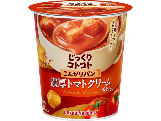 アミューズメント食品】スープDELIとじっくりコトコトこんがり