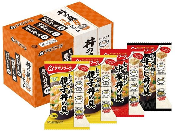 アマノフーズ 丼の具3種セット4食 アマノフーズ 丼の具3種セット4食