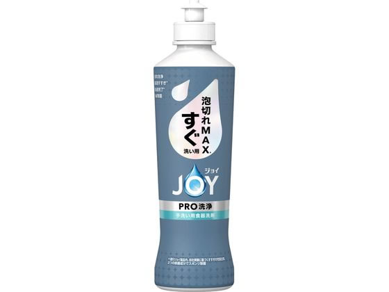 P & G ジョイPRO洗浄 すぐ洗い用 本体 290mL