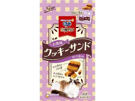 ユニ・チャーム お魚味クッキーサンド かつお味 6g×4袋
