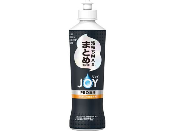 P & G ジョイPRO洗浄 まとめ洗い用 本体 290mL