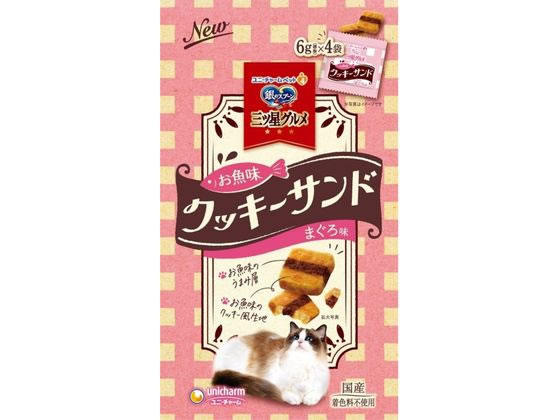 ユニ・チャーム お魚味クッキーサンド まぐろ味 6g×4袋