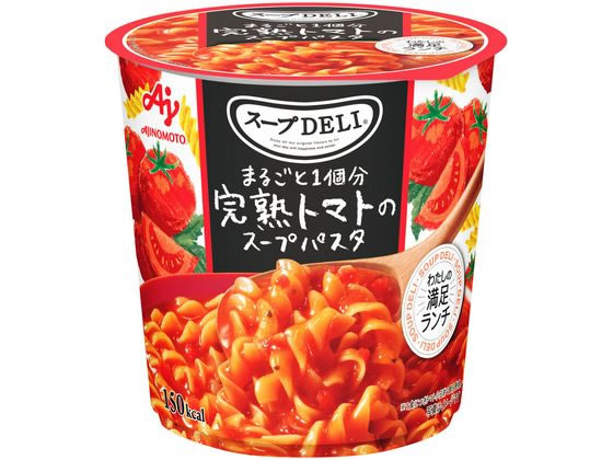 Amazon.co.jp: 味の素 スープDELI まるごと1個分完熟トマトの