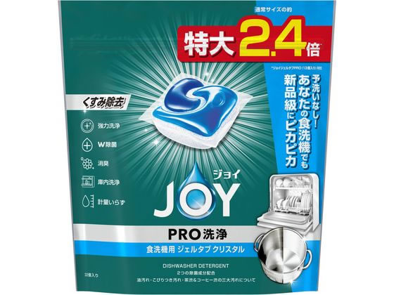 P & G ジョイ ジェルタブ クリスタル 32個