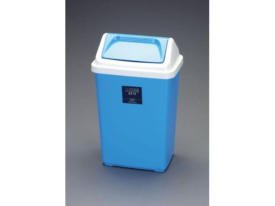 エスコ ダストボックス フタ付 36L EA995A-48