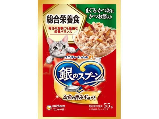 ユニ・チャーム 銀のスプーン パウチ まぐろ・かつおにかつお節 55g ユニ・チャーム 銀のスプーン パウチ まぐろ・かつおにかつお節 55g