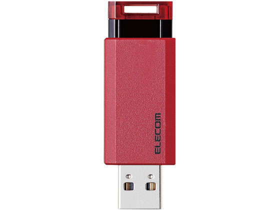 エレコム USBメモリ 128GB USB3.1(Gen1) ノック式 MF-PKU3128GRD エレコム USBメモリ 128GB USB3.1(Gen1) ノック式 MF-PKU3128GRD