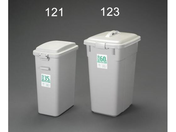 エスコ ダストボックス 蓋付 60L EA995CA-123