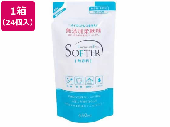 カネヨ石鹸 カネヨ 無添加柔軟剤 詰替 450mL 24個 カネヨ石鹸 カネヨ 無添加柔軟剤 詰替 450mL 24個