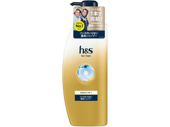 P & G h & s formen ゴールド 2in1 薬用シャンプー ポンプ 350mL