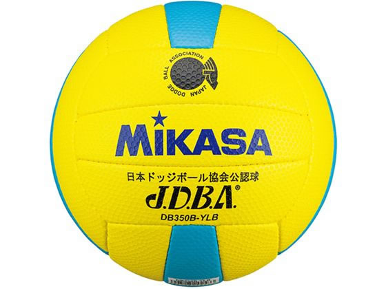ミカサ ドッジボール検定球 3号 DB350BYLB ミカサ ドッジボール検定球 3号 DB350BYLB