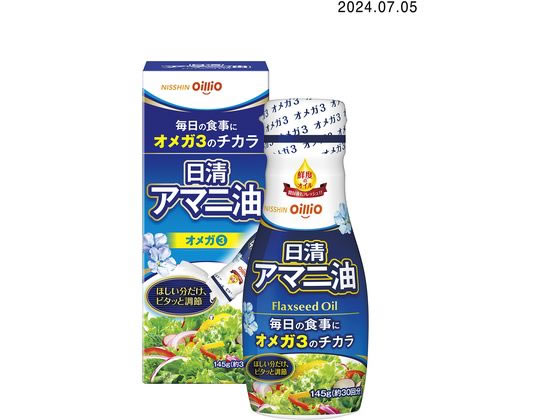 日清オイリオ 日清アマニユ 145g 22051 日清オイリオ 日清アマニユ 145g 22051