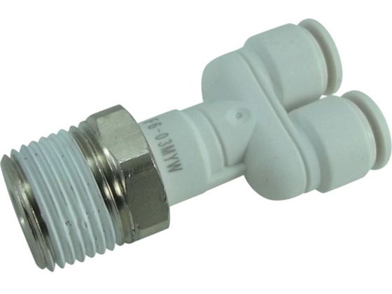 チヨダ ファイブメイルブランチワイ W(白)6mm・R3/8 F6-03MYW チヨダ ファイブメイルブランチワイ W(白)6mm・R3/8 F6-03MYW