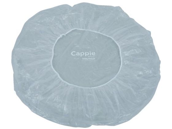 TRUSCO コンテナ用レインキャップ Cappie 5枚入 TC-CAP