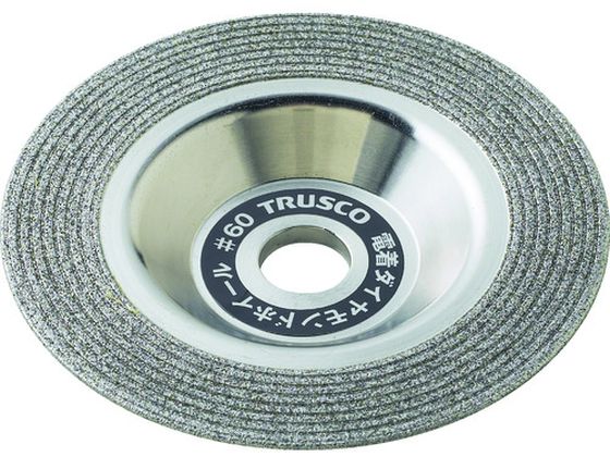 TRUSCO 電着ダイヤモンドホイール 100×14×15 切断・研磨兼用 UFO-2