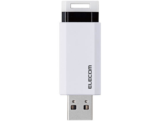 エレコム USBメモリ 128GB USB3.1(Gen1) ノック式 MF-PKU3128GWH エレコム USBメモリ 128GB USB3.1(Gen1) ノック式 MF-PKU3128GWH