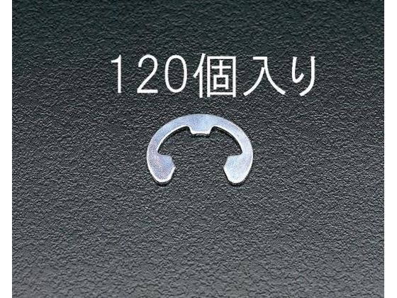 エスコ Eリング 三価クロメート 5.0mm 120個 EA949WE-5 エスコ Eリング 三価クロメート 5.0mm 120個 EA949WE-5