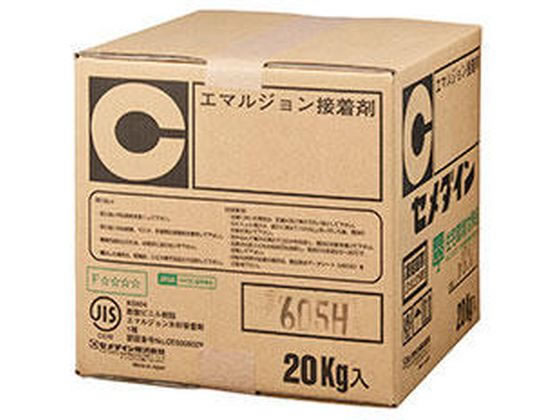 セメダイン エマルジョン接着剤 605H 20kgポダ