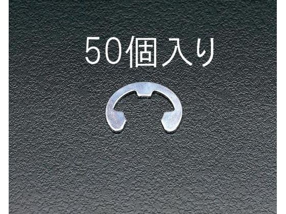 エスコ Eリング 三価クロメート 8.0mm 50個 EA949WE-8