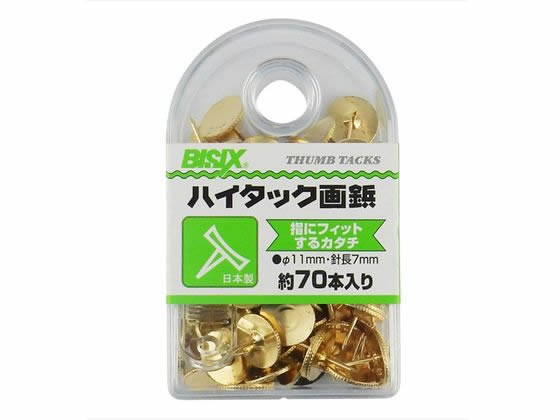 ミツヤ ハイタック画鋲70本入 BX1-HT