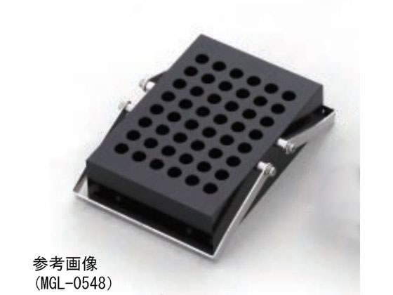 アズワン レギュラーブロック MGL型 2.0mLマイクロチューブ(V底)用 MGL-2040 65-0570-47