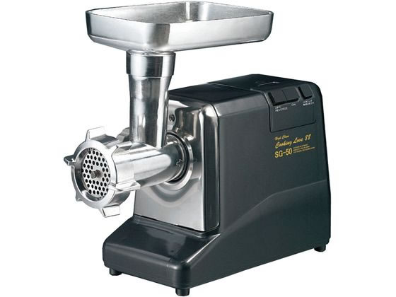 福農産業 電動ミンサー SG-50