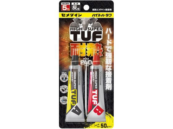 セメダイン ハイスーパータフ P50gセット CA-138