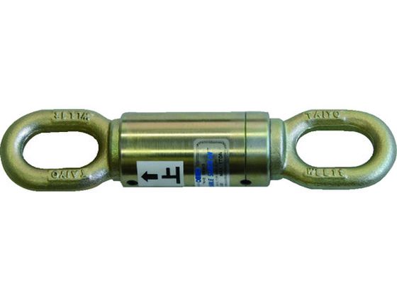 大洋 ダブルサルカン 3トン BS-103
