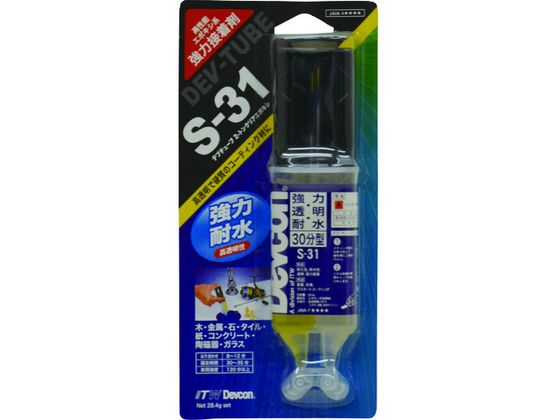 デブコン デブチューブ S-31 28.4g DV996600 4450094が2,110円