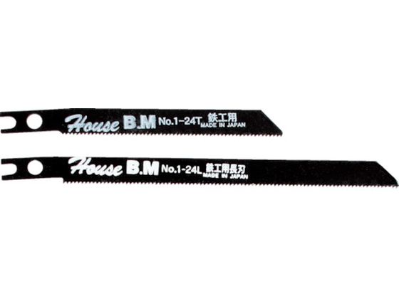ハウスB. M 兼用ジグソー替刃 10枚入り 鉄工用 NO124 N0124 ハウスB. M 兼用ジグソー替刃 10枚入り 鉄工用 NO124 N0124