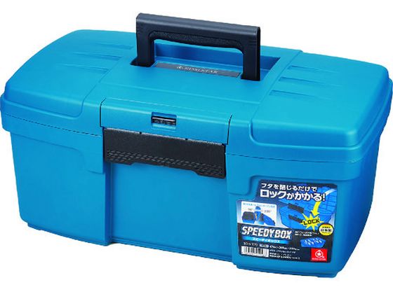 リングスター スピーディボックス SDB-475-B