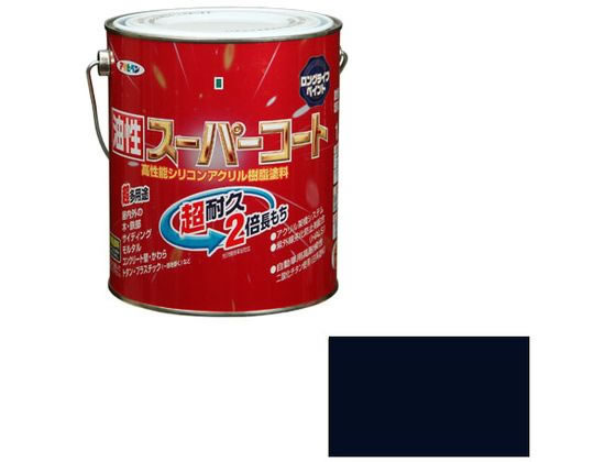アサヒペン 油性スーパーコート 1.6L Aブルー