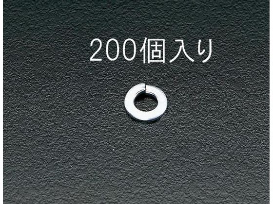 エスコ スプリングワッシャー M5 200個 EA949WG-5