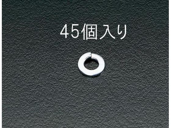 エスコ スプリングワッシャー M10 45個 EA949WG-10