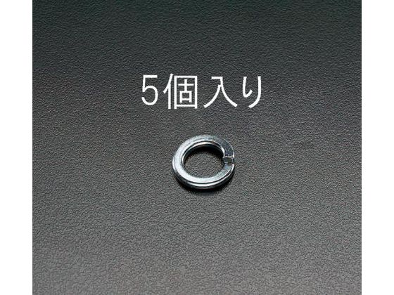 エスコ スプリングワッシャー M16 5個 EA949WG-16 エスコ スプリングワッシャー M16 5個 EA949WG-16